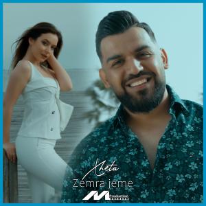 ดาวน์โหลดและฟังเพลง Zemra jeme พร้อมเนื้อเพลงจาก Xheta
