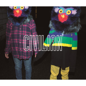 ดาวน์โหลดและฟังเพลง Bokurano Shouninsenso พร้อมเนื้อเพลงจาก CIVILIAN