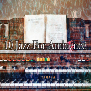 ดาวน์โหลดและฟังเพลง Chill out Sandy พร้อมเนื้อเพลงจาก Lounge Café