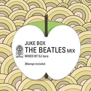 Listen to Ob-La-Di Ob-La-Da song with lyrics from Tokyo Café Lounge