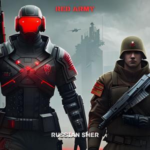 ดาวน์โหลดและฟังเพลง Russian Sher พร้อมเนื้อเพลงจาก Red Army