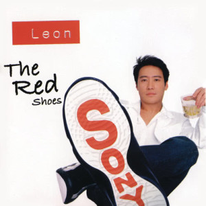 黎明的專輯Leon The Red Shoes