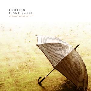 ดาวน์โหลดและฟังเพลง The process of parting พร้อมเนื้อเพลงจาก Jieum