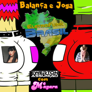 Dengarkan lagu Balança e Joga (studio) nyanyian Mc Mayara dengan lirik