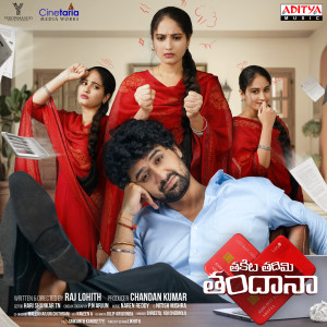 Album Takita Tadimi Tandana (Original Motion Picture Soundtrack) from Naren Reddy