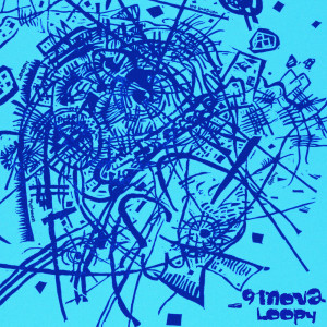 Listen to Ice Breaker song with lyrics from _91nova