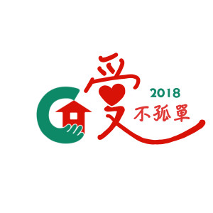 收聽彭佳慧的2018 愛不孤單歌詞歌曲