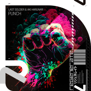 Listen to Punch (Extended Mix) song with lyrics from Last Soldier