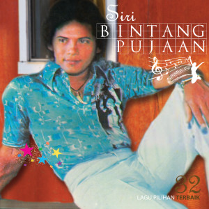 ดาวน์โหลดและฟังเพลง Hilang Gelap Timbul Terang พร้อมเนื้อเพลงจาก Hail Amir