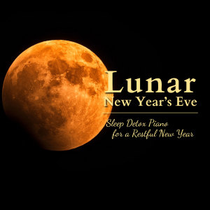 Listen to This Time Next Year song with lyrics from Relaxing BGM Project