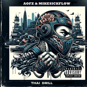 Listen to อย่าทำหลก (Explicit) song with lyrics from MikeSickFlow