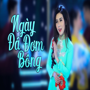 Listen to Ngày Xưa Anh Nói - Short Version 1 song with lyrics from Diem Thuy