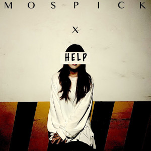 อัลบัม HELP ศิลปิน WISH