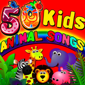 ดาวน์โหลดและฟังเพลง Ten Little Dinosaurs & Incidental Music พร้อมเนื้อเพลงจาก The Little Singers