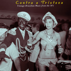 Listen to Se Todos Fossem Iguais A Voce song with lyrics from Roberto Paiva
