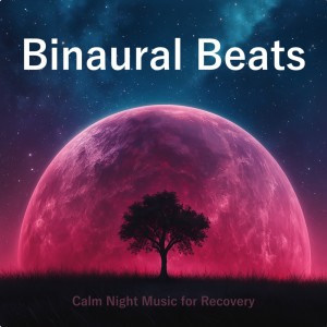 收听Binaural Beats For Relaxation的Binaural Beats Inner Peace歌词歌曲