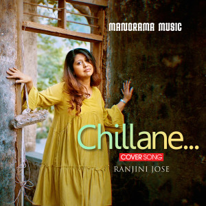 Album Chillane oleh Ranjini Jose