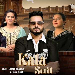 Jinder Khanpuri的專輯kala Suit