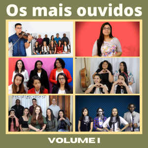 ดาวน์โหลดและฟังเพลง Paz Seja em Vós พร้อมเนื้อเพลงจาก Fernanda Curvelo
