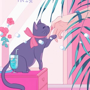 Listen to 我想变成你怀里的猫 (伴奏) song with lyrics from 王木木san