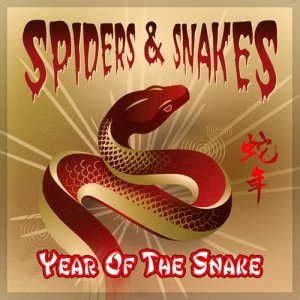ดาวน์โหลดและฟังเพลง Too Angry พร้อมเนื้อเพลงจาก Spiders & Snakes