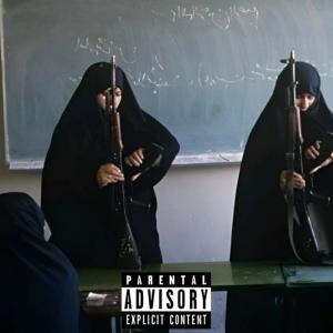 收聽Awaken的function (Explicit)歌詞歌曲