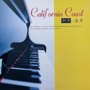 ดาวน์โหลดและฟังเพลง Speak softly love. (完整版) พร้อมเนื้อเพลงจาก 佚名