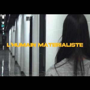 收聽NA$-T的L'humain Matérialiste (Explicit)歌詞歌曲