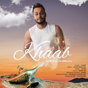 ดาวน์โหลดและฟังเพลง Khaab พร้อมเนื้อเพลงจาก Arvikk