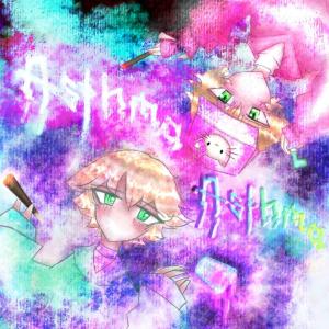 pxzlation的專輯ASTHMA (feat. $kirmish) [Explicit]