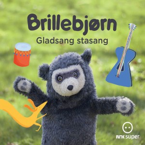 收聽Brillebjørn的Dax歌詞歌曲