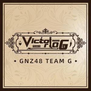 Victoria G dari GNZ48