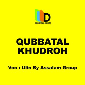Album Qubbatal Khudro from Ulin