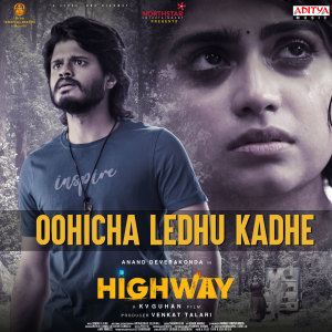 Simon K. King的專輯Oohincha Ledhu Kadhe (From "High Way")