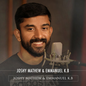 Listen to Idukkavum Njerukkavum song with lyrics from Joshy Mathew