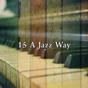 ดาวน์โหลดและฟังเพลง That Girl on My Mind พร้อมเนื้อเพลงจาก Relaxing Piano Music Consort