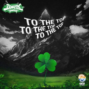 Album To the Top (《全明星街球派对》游戏原声) from DCD Records