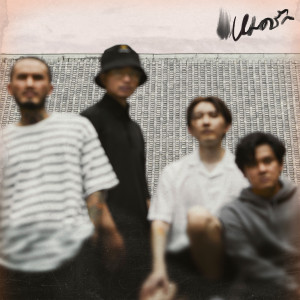 收聽Lomosonic的หมดรัก (EXPIRE)歌詞歌曲