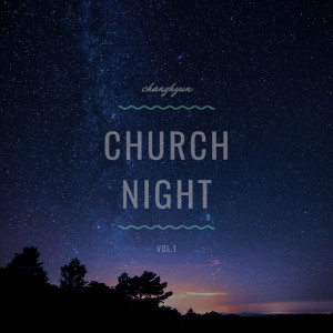 Album Church Night Vol. 1 oleh 트레이