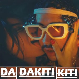 Listen to DAKITI - ADELE song with lyrics from ADELE