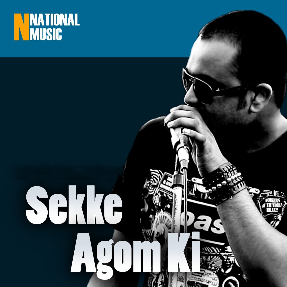 Sekke Agom Ki