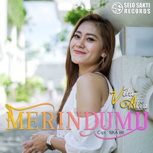 Dengarkan Merindumu lagu dari SKA 86 dengan lirik
