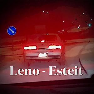 ดาวน์โหลดและฟังเพลง Esteit พร้อมเนื้อเพลงจาก Leño