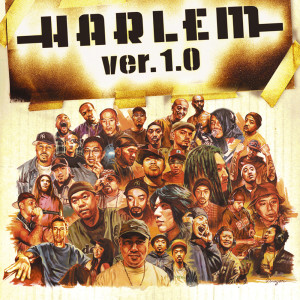 Listen to FIRST and LAST (feat. JUJU) song with lyrics from Dj Hiro