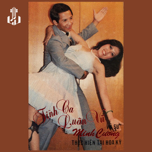 收聽Minh Cường的Lời Tạm Biệt歌詞歌曲