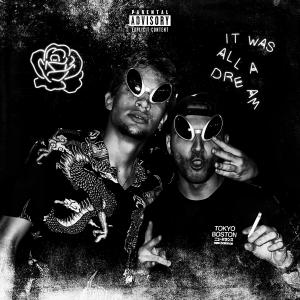 ดาวน์โหลดและฟังเพลง Destined To Be (feat. Jeja) (Explicit) พร้อมเนื้อเพลงจาก Dani Babouli