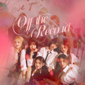 Dengarkan Off the Record (cover: 兰兰想) (完整版) lagu dari HUSH神仙小站 dengan lirik