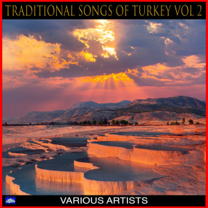 收听Nedime Ve Munevver Birses的Karsi Daglar Meseli歌词歌曲