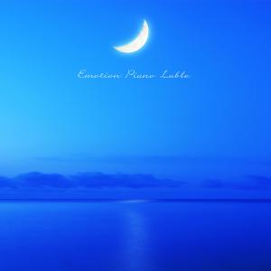 收聽유하연的Song of the moonlight歌詞歌曲