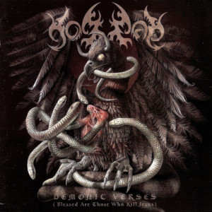 ดาวน์โหลดและฟังเพลง Blazing Mind พร้อมเนื้อเพลงจาก Nomad